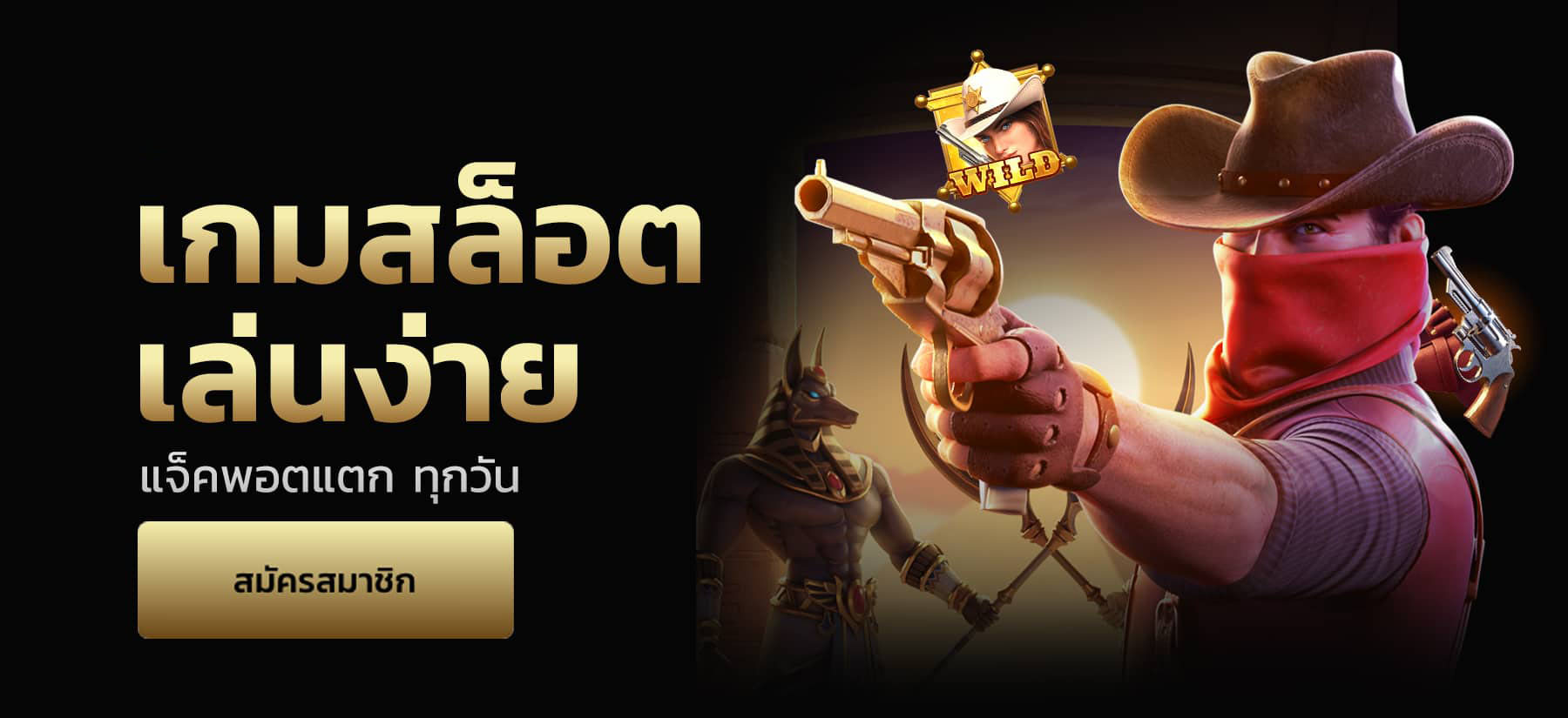 fafa168 สล็อตเว็บตรง ไม่ผ่านระบบเอเย่นต์ ฝากถอนเงินได้ทุกเวลา